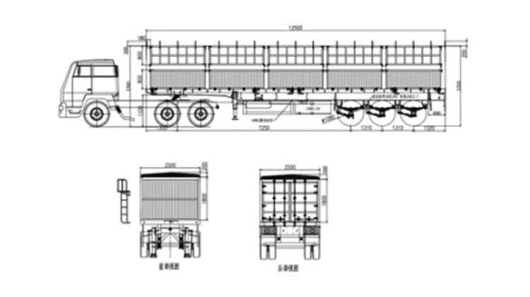Fence Trailer | Fence Cargo Trailer for Sale in Mali